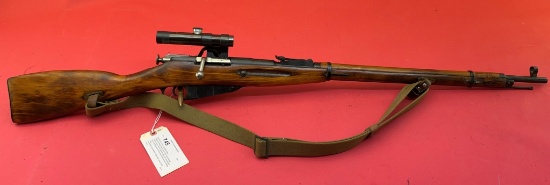 Russia/CAI 91/30 7.62x54R Rifle