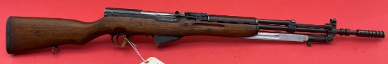 Yugo/CAI 59/66 7.62x39mm Rifle