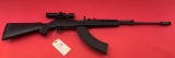 Norinco SKS 7.62x39mm Rifle