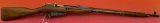 Russia/CAI 91/30 7.62x54R Rifle