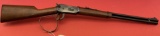 Winchester 94AE .30-30 Rifle