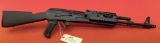 Arsenal SAM7R 7.62x39mm Rifle