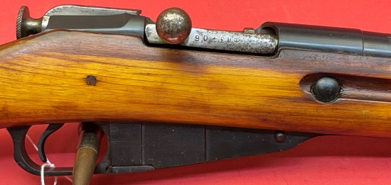Russia/cai M44 7.62x54r Rifle
