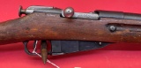 Russia/cai 91/30 7.62x54r Rifle
