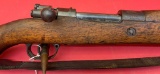 Dwm/sa 1908 7x57mm Rifle
