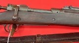 Springfield Armory 1903 .30-06 Rifle