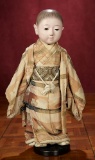 Japanese Paper Mache Doll Known as Ichimatsu with Original Costume 800/1100