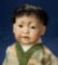 German Bisque Portrait of Chinese Child, Model 243, by Kestner 1800/2300