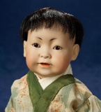 German Bisque Portrait of Chinese Child, Model 243, by Kestner 1800/2300