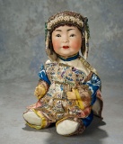 German Bisque Character Portraying Chinese Baby, Model 243, by Kestner in Rare Size 3500/4500