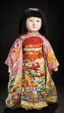 Japanese Ichimatsu Child Doll with Colorful Multi-Layered Costume 600/800