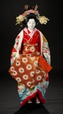 Japanese Lady (Kyoto-Bijin) with Extraordinary Headdress and Coiffure 500/700