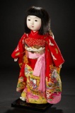 Petite Japanese Ichimatsu Child Doll in Multi-Layered Costume with Abstract Design  400/600