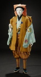 Japanese Ningyo in Superb Costume of Young Man 400/600