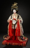 Splendid Japanese Ningyo as Princess with Elaborate Coronet 600/800