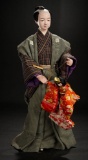Rare Japanese Puppeteer with Puppet Doll in Original Box 600/800