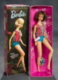Brunette Barbie 