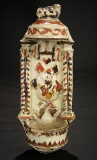 Italian Ceramic Wall Fountain 300/400