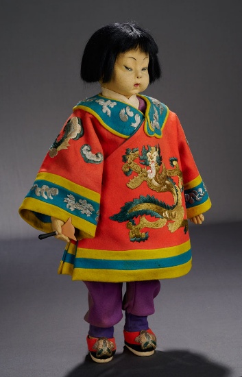 Extremely Rare Chinese Girl, "Dschang-Go", Model 188 7500/9500