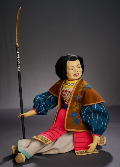 Extremely Rare Black-Haired Japanese Character, Model 556 5500/7500