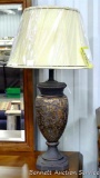 Katy Creek table lamp. Model K6045. Matches lot 867.