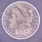 1882 Morgan silver dollar.