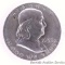 1958 D Franklin silver half dollar, EF