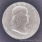 1960 Franklin silver half dollar, EF