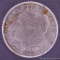 1879 S Morgan silver dollar.