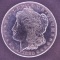 1880-S Morgan silver dollar, AU