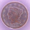 1845 Libety head large cent, braided hair