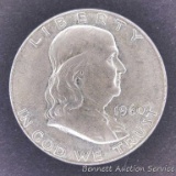 1960 Franklin silver half dollar, EF