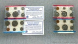1976 and 1978 United States Mint Sets, mint marks P & D