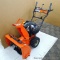Ariens 724 snowblower with Tecumseh motor and electric start.