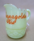 Souvenir or promotional pitcher from the long gone Shanagolden, Wisconsin. Pressed glass piece is in