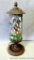 Stained glass lamp has metal base and top, stands approx 20