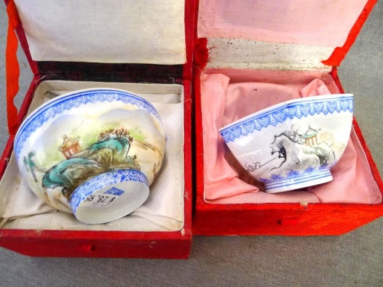 Two small egg shell porcelain Oriental bowls with storage or display boxes. Round bowl measures