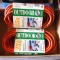 Two NIP 25' outdoor 16 gauge extension cords.