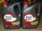 No shipping. Two 5 qt bottles of Mobil Super 5W-30 motor oil both unopened.