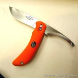 Swingblaze double bladed sheath knife is 8-1/2