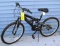 Next PX4.0 Xelite mountain bike has Shimano Equipped gears. Back tire has some cracking but both
