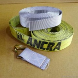 Two nice lengths of nylon strapping. Yellow roll is 2