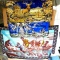 Velvet wall tapestries, scenes include Jesus in a boat, angels, and a deer. Tapestries are in good