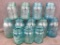 Vintage blue quart and pint sized Ball canning jars.