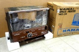 Hamai kerosene space heater is in nice condition, just a little dirty. Incl batteries, manual, and
