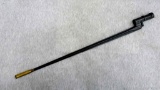 Mosin Nagant bayonet is 20
