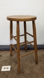 Nice stool is about 13