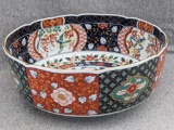 Unique Oriental salad bowl is 9-3/4