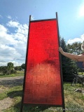 Decorative panel is approx. 8' x 26