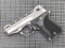 Phoenix Arms Model HP22 pistol in .22 long rifle appears in very good condition. The 3